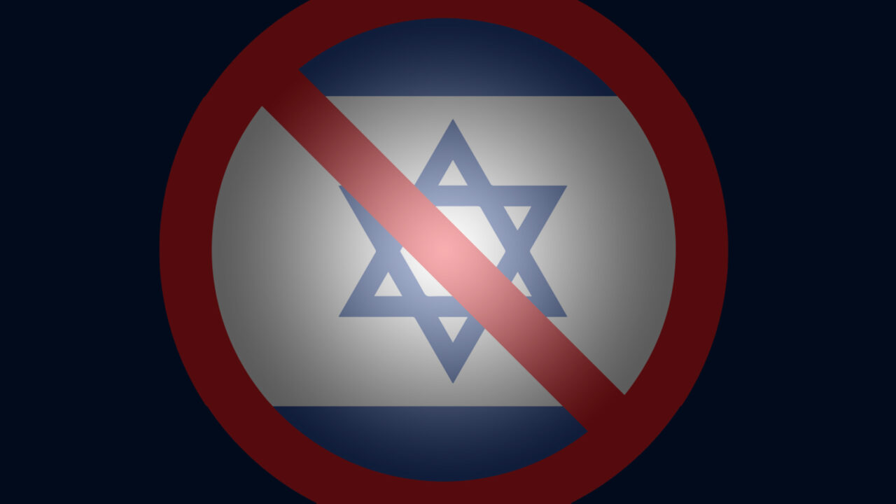 We are on the Front Lines of the Anti-Zionism Movement in America